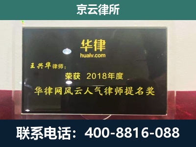 清徐-企业展示图