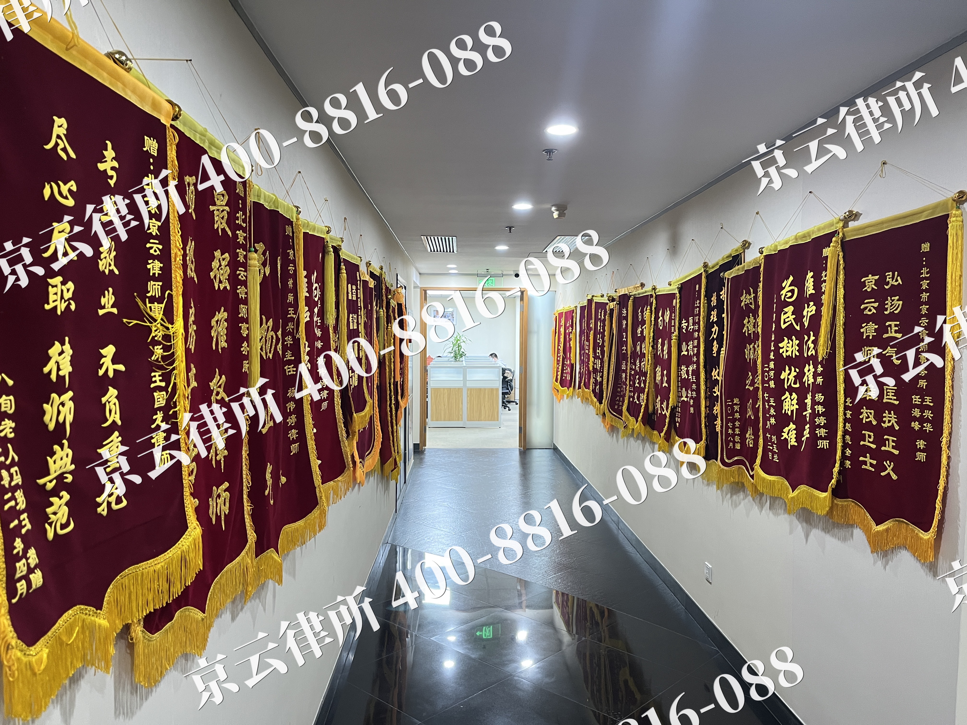 清徐-企业展示图